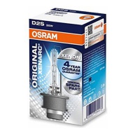 Автолампа ксеноновая OSRAM D2S 35W (2шт.)